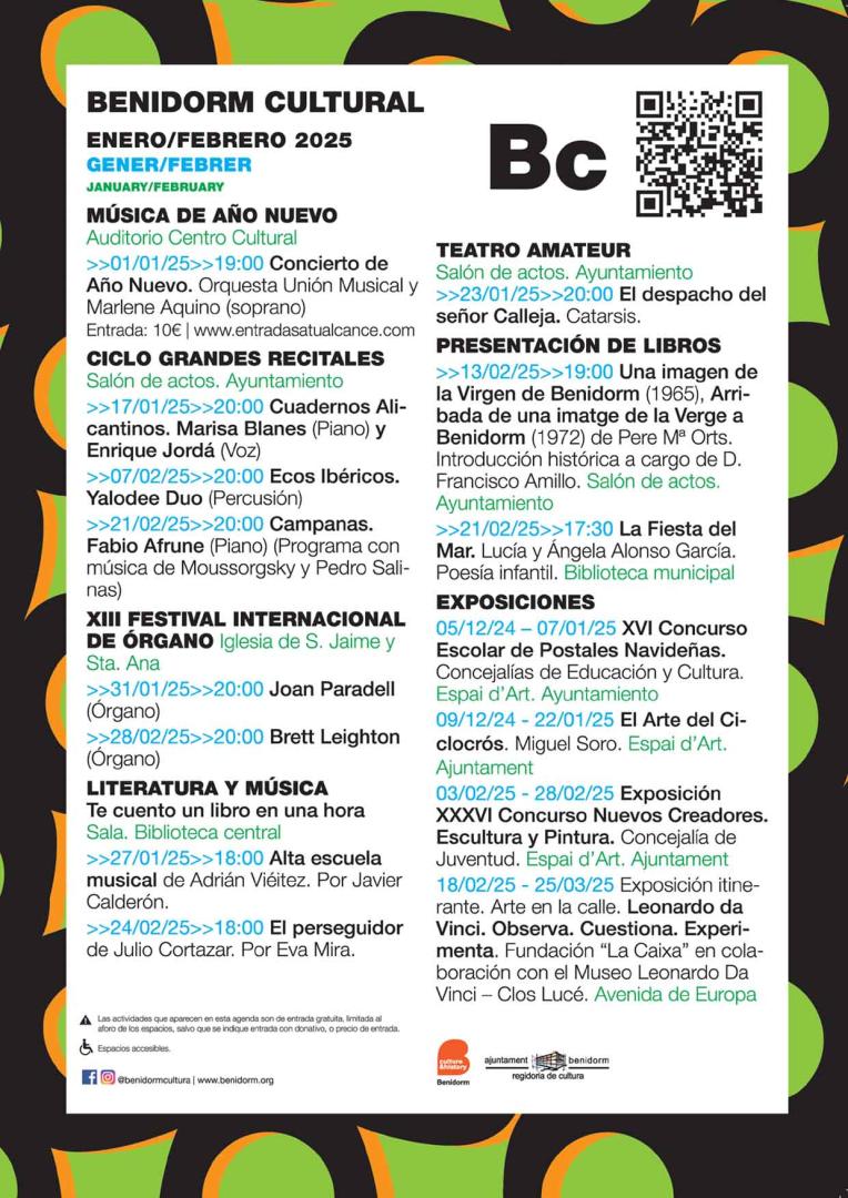 ACTIVIDADES CULTURALES ENERO - FEBRERO 2025